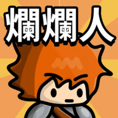 多巴胺爆發 代儲值 - 交友軟體遊戲代儲商品圖片，提供快速安全的遊戲點數儲值服務